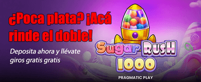 Usa tu Código Promocional Aquí